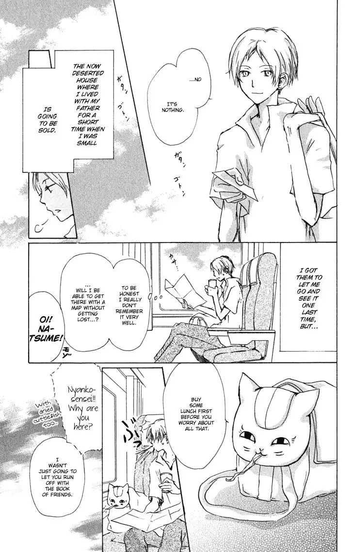 Natsume Yuujinchou Chapter 45 3